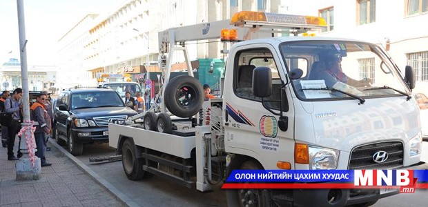 Автомашин ачих, түр саатуулах шинэ журам хэрэгжинэ