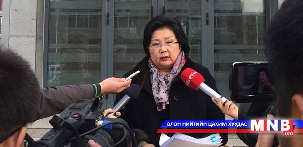 Хууль зөрчсөн нутгийн удирдлагуудыг АТГ-т өглөө
