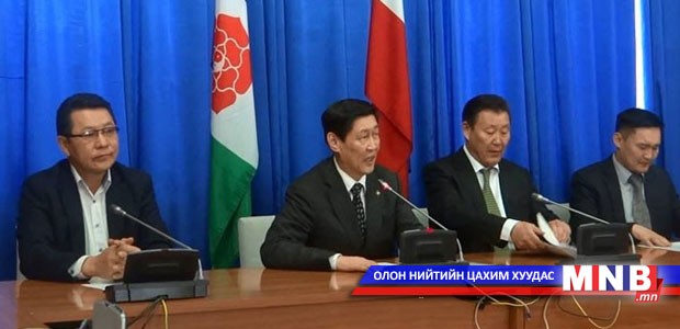 Эвслийн бүлэг Сонгуулийн хуульд өөрчлөлт оруулах тогтоолын төсөл өргөн барив
