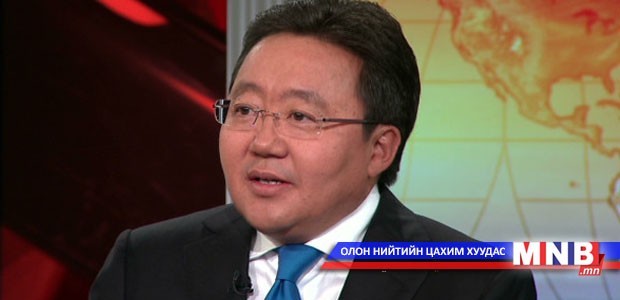 Ерөнхийлөгч Ц.Элбэгдорж БНФУ-д албан ёсны айлчлал хийнэ