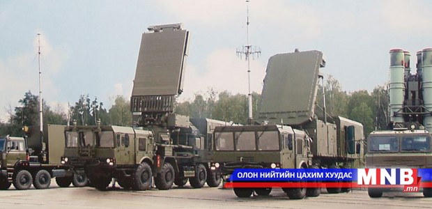 БНХАУ "Эс-400"-г худалдан авахаар яаравчилж байна