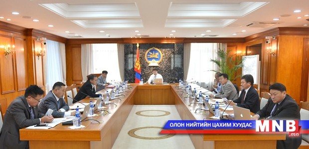 Засгийн газрын ээлжит бус хуралдаан боллоо