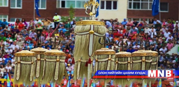Төрийн есөн хөлт цагаан тугийн эх загварыг заллаа