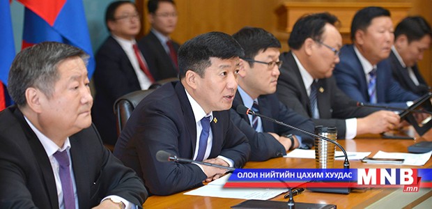 Аймгийн удирдлагуудтай цахим хурал хийж, үүрэг даалгавар өглөө