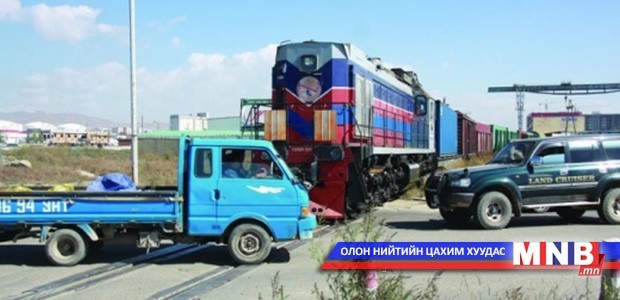 Согтуу хүн галт тэргэнд дайруулжээ