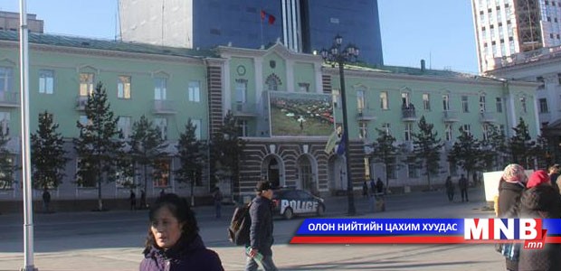 “Архидан согтуурахтай тэмцэх тухай” хуулийн хэрэгжилтийн талаар хэлэлцэнэ