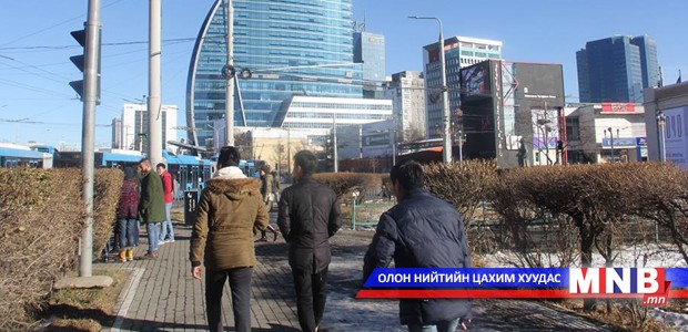 Иргэд газар, загас, ойн нөөцийг эрх тэгш хүртэж чадахгүй байна