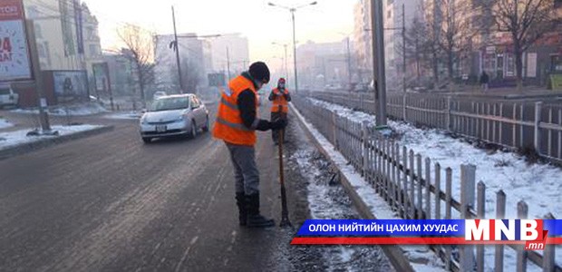 Замын хөдөлгөөнд оролцохдоо сонор сэрэмжтэй байхыг зөвлөж байна
