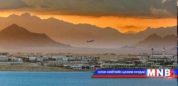 Их Британийн жуулчид Египетээс нутаг буцна