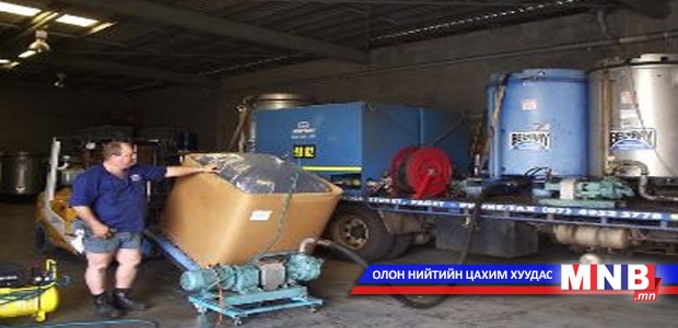 39 сая еврогийн хөрөнгө оруулалтаар тос тосолгооны үйлдвэр байгуулна