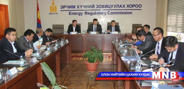 Эрчим хүчний салбарын үйл ажиллагааны талаар хэлэлцэж байна