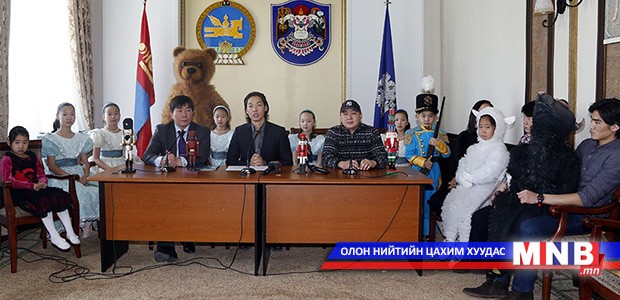 “Цөмөөхэй” балетыг амралтын өдрүүдэд тоглоно