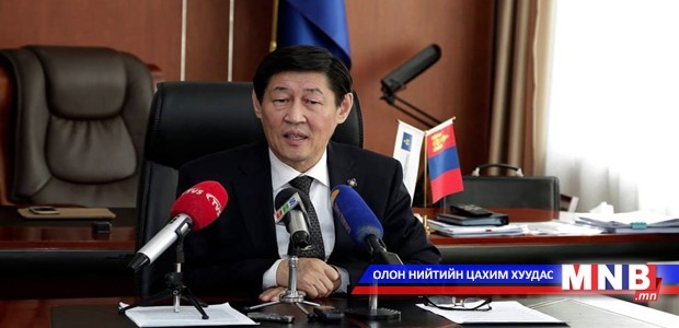 Хуш модны самрыг эдийн засгийн эргэлтэд оруулах боломж бий