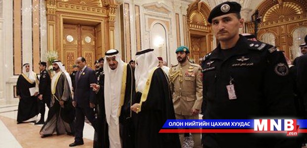 Араб, Өмнөд Америкийн дээд хэмжээний чуулга уулзалт болж байна