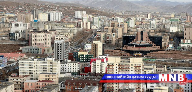 “Нийслэлийн орон сууцны хөтөлбөр”-ийг хэрэгжүүлэх төлөвлөгөө гарлаа