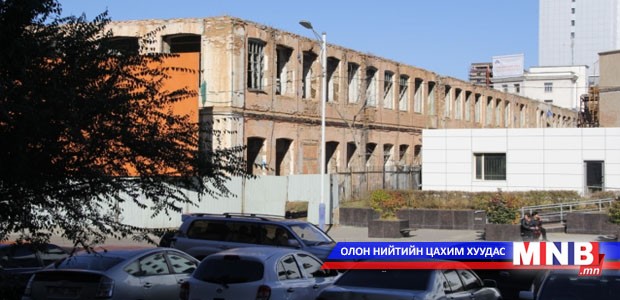 Хэвлэх үйлдвэрийн газрыг 24 тэрбумаар Абдул Карим гэх хүн худалдан авлаа