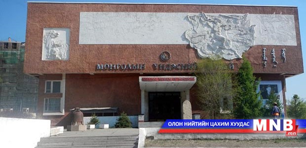 Монголчууд Францын музейн туршлагаас судална