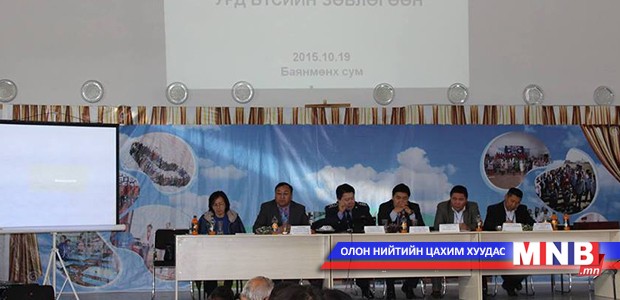 Мал хулгайлах гэмт хэрэгтэй тэмцэх ажлыг эрчимжүүлнэ