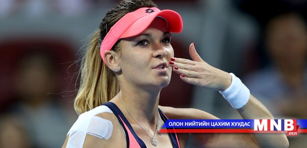 Агнечка Радванска аваргын цомын эзэн боллоо