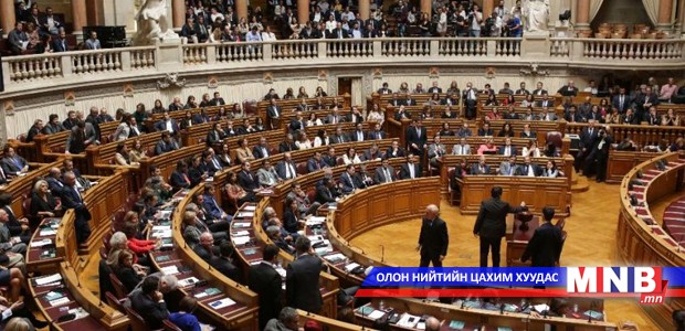 Португал улсын Засгийн газар огцорч магадгүй