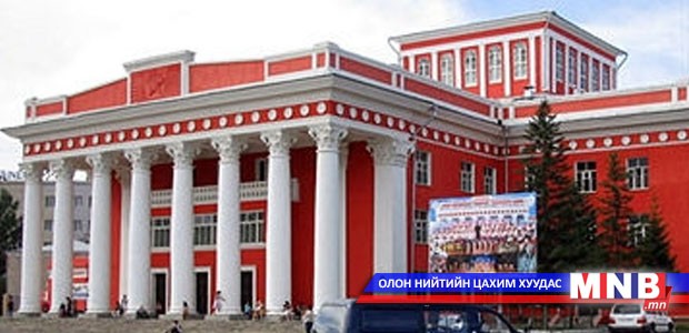"Ромья Жульетта" ирэх лхагва гарагт хөшгөө нээнэ