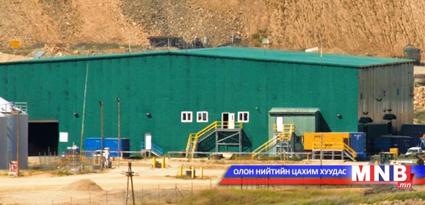 Эрдэнэт хотын цэвэрлэх байгууламж 2016 онд ашиглалтад орно