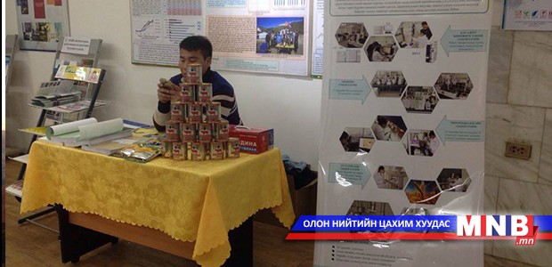 “Шинжлэх ухаан, технологи, инноваци үйлдвэрлэл-2015” үзэсгэлэн худалдаа нээлтээ хийлээ