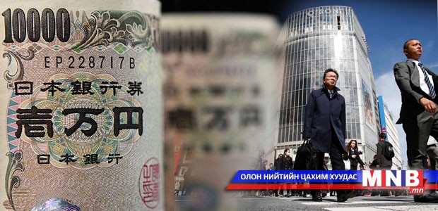 Алдагдлаа нуухын тулд хууль бусаар өсгөсөн тооллого явуулжээ
