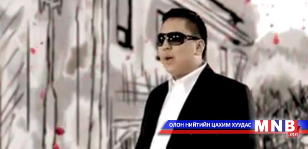"Хүсэл биелнэ" тоглолт маргааш болно