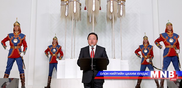 Монголчуудаа, өөртөө итгэцгээе