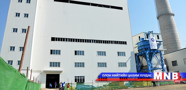 “Амгалан” дулааны станцын барилгын трасст газар нь орсон иргэдэд нөхөх олговор олгоно