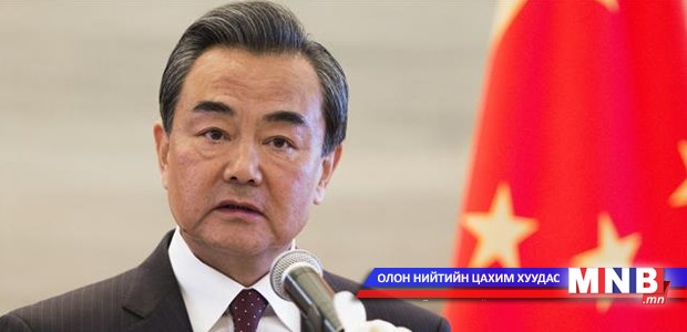 БНХАУ Өмнөд Хятадын тэнгисийн асуудлыг хэлэлцэхгүй байхыг АПЕК-аас хүслээ