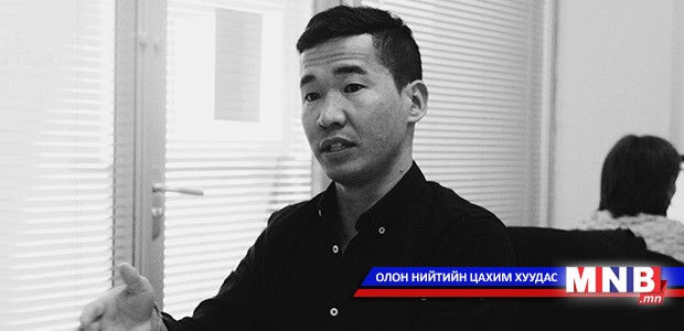 Д.Бат-Октябрь: Технологийн дэвшлийг ашиглаж бусад салбарыг хэрхэн хөгжүүлэх вэ гэдгийг ярилцаж байна