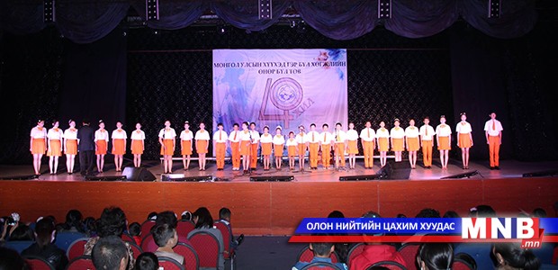 “Өнөр бүл” төвд 174 хүүхэд амьдарч байна
