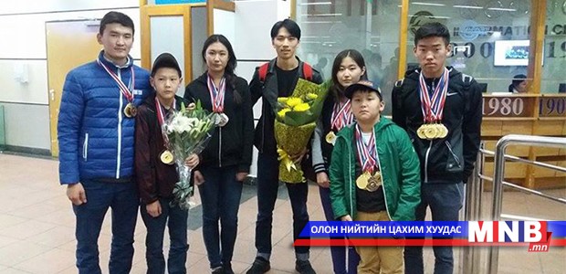 Ой тогтоолтын тамирчид ганзага дүүрэн эх орондоо ирлээ