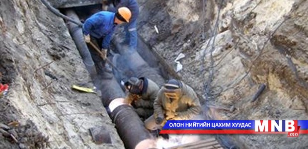 Энэ онд орон сууц нийтийн аж ахуйг удирдах газар 8094 метр урт шугам сүлжээг шинэчлэв