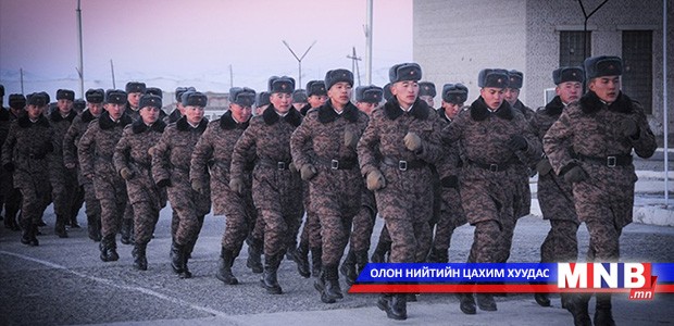 Нийслэлийн хэмжээнд цэргийн үүрэгтэн, бэлтгэл офицеруудыг бүртгэнэ