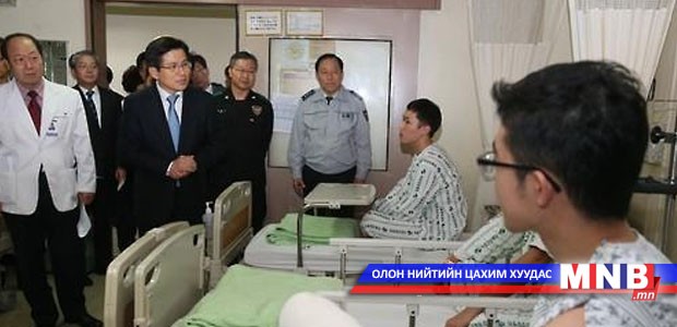 Өмнөд Солонгосын Ерөнхий сайд бэртсэн цагдаа нарыг эмнэлэгт эргэжээ