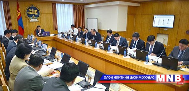 Засгийн газрын ээлжит хуралдаан 16.00 цагт эхэлнэ