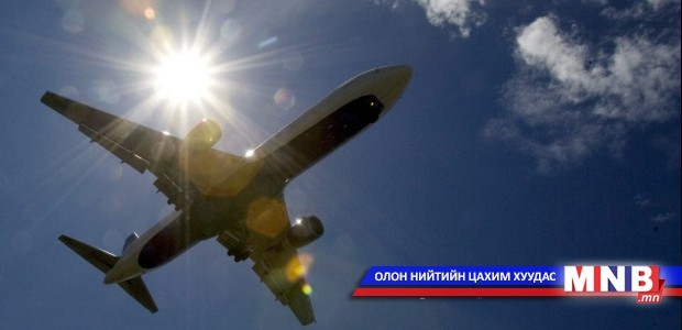 Онгоцны сүйрэлд Британи гаралтай алан хядагчид буруутай байж магадгүй