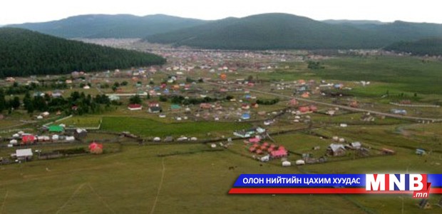 Олонх иргэн хувийн эзэмшлийн газартай болохыг хүсдэг