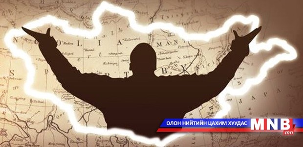 “Хубилай - 800” түүхэн цуврал №14