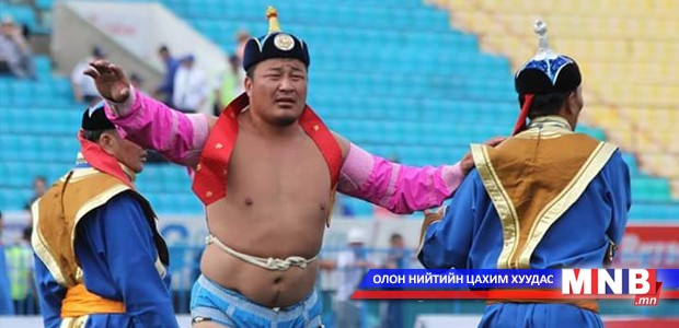 Заануудын наадамд Б.Гончигдамба түрүүллээ