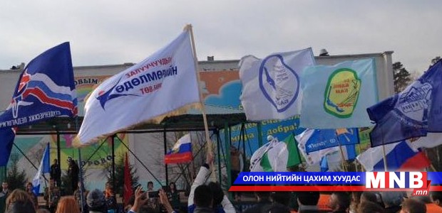 Б. Бэлгүтэй: Оюутан залуучууд ОХУ-д ажиллаж, туршлага хуримтлуулах боломжтой боллоо