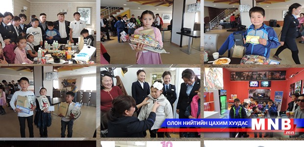 Бүтэн өнчин найман хүүхдэд туслах сайн үйлсийн аян зохион байгууллаа