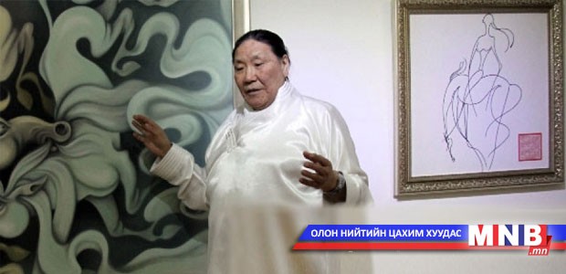 "Цаг хугацааны хүн гүүр" радио хөрөг