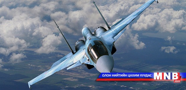 ОХУ, АНУ Сирид хамтарсан туршилт хийлээ