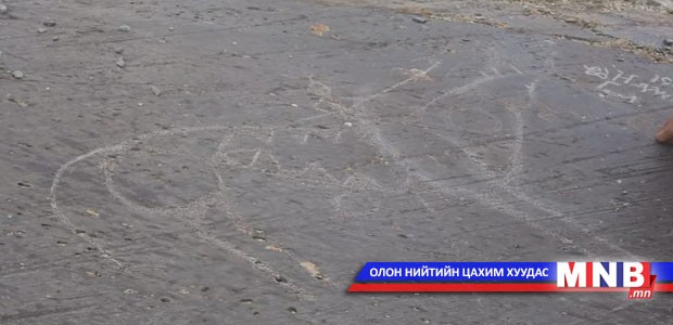 Түүх соёлын 5 мянга гаруй дурсгалыг бүртгэлжүүлжээ