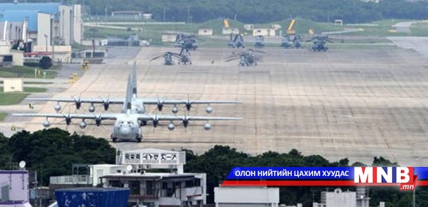 Окинава дахь баазыг нүүлгэх эсэхийг Японы дээд шүүх шийднэ