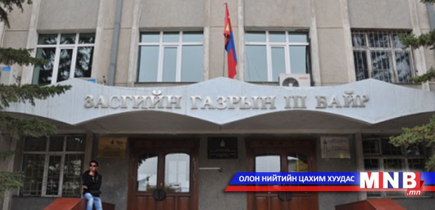 “Боловсролын чанарын шинэчлэл” төслийг ЕБС-д хэрэгжүүлнэ